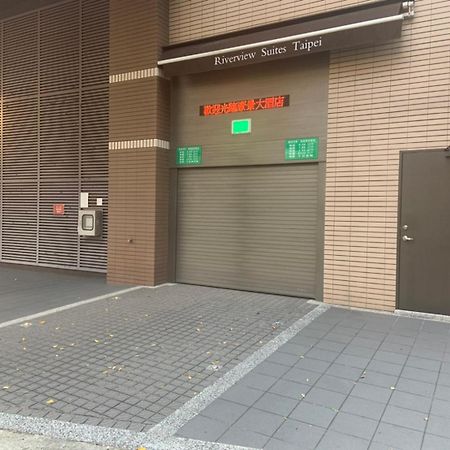 Riverview Suites Taipei Exterior photo